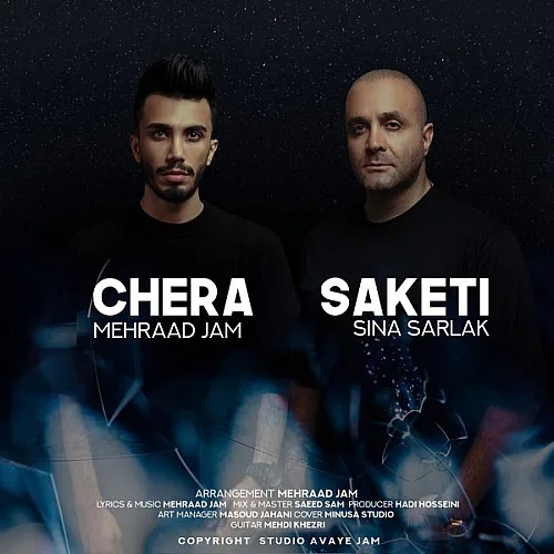 Mehraad Jam & Sina Sarlak